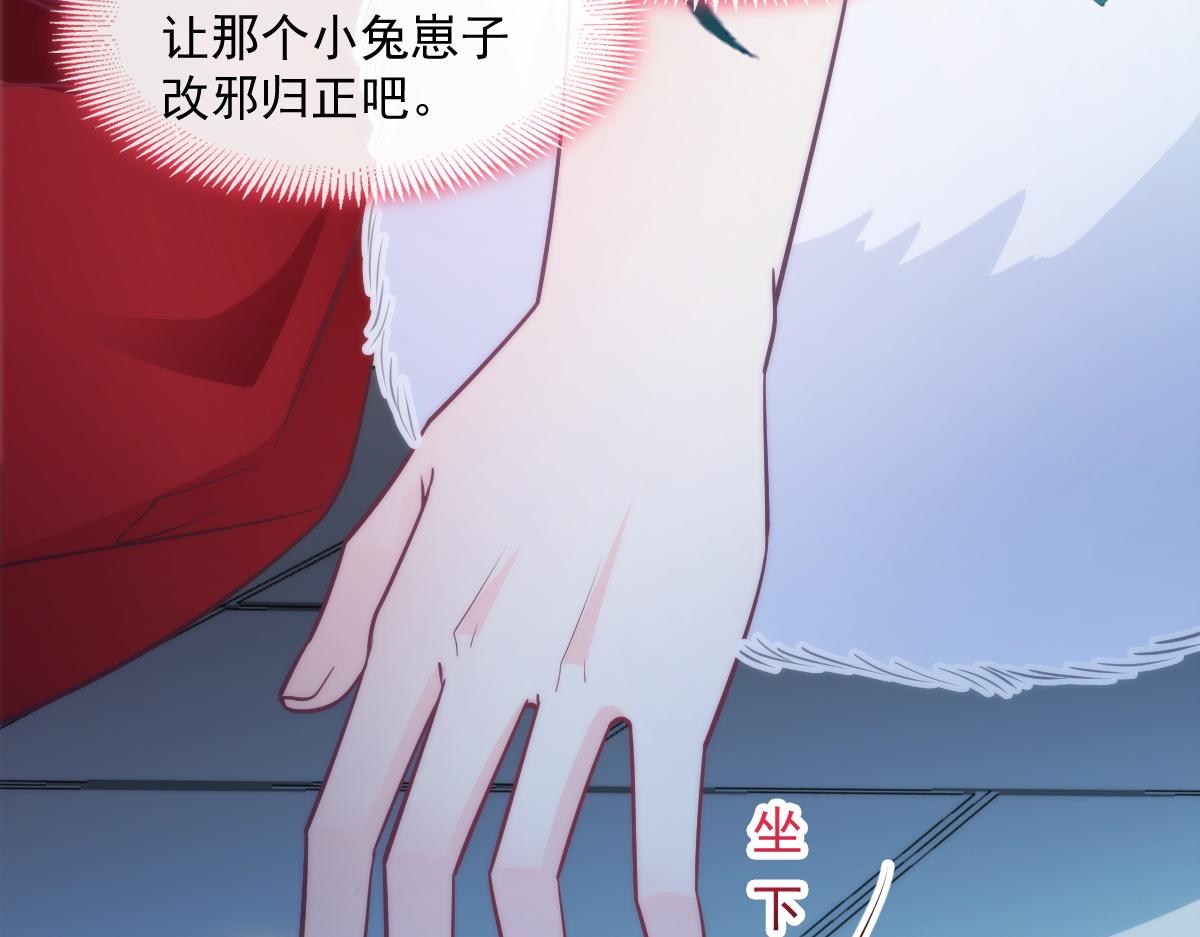 097 父子相认44