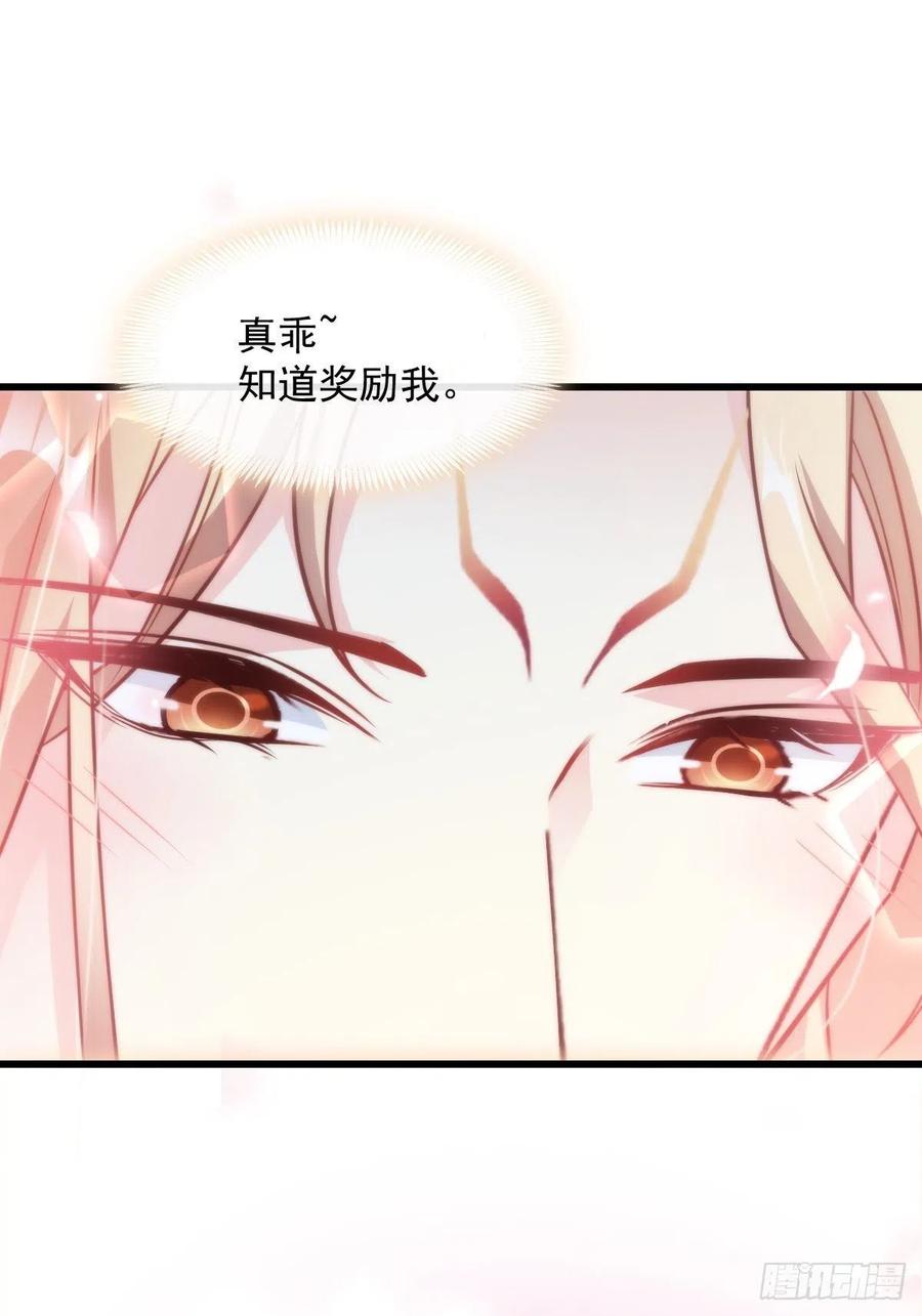 070 一家三口41