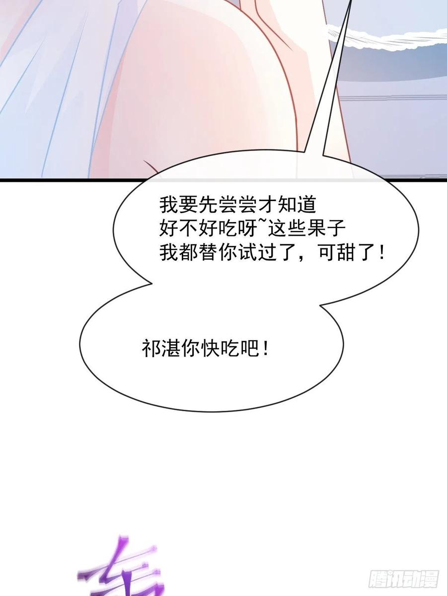 070 一家三口26