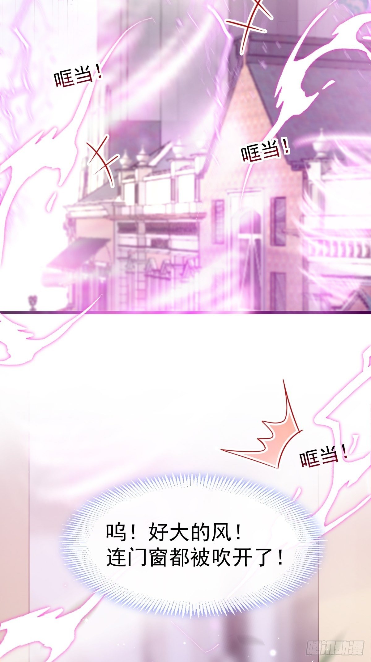 036 危机时刻18