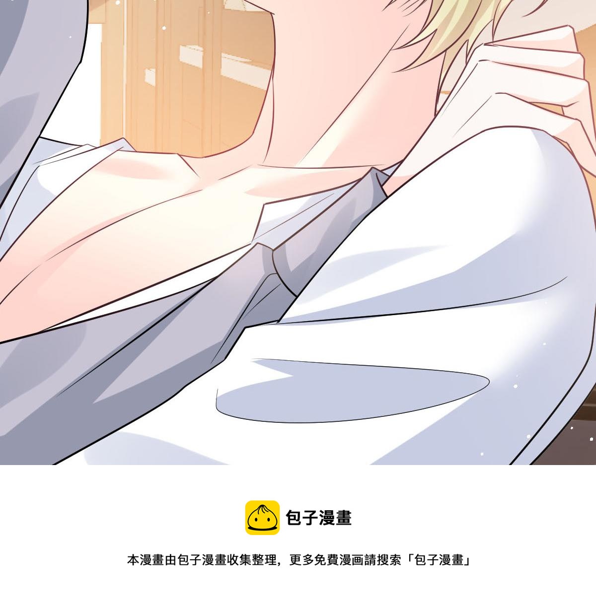 143 请想起我！50