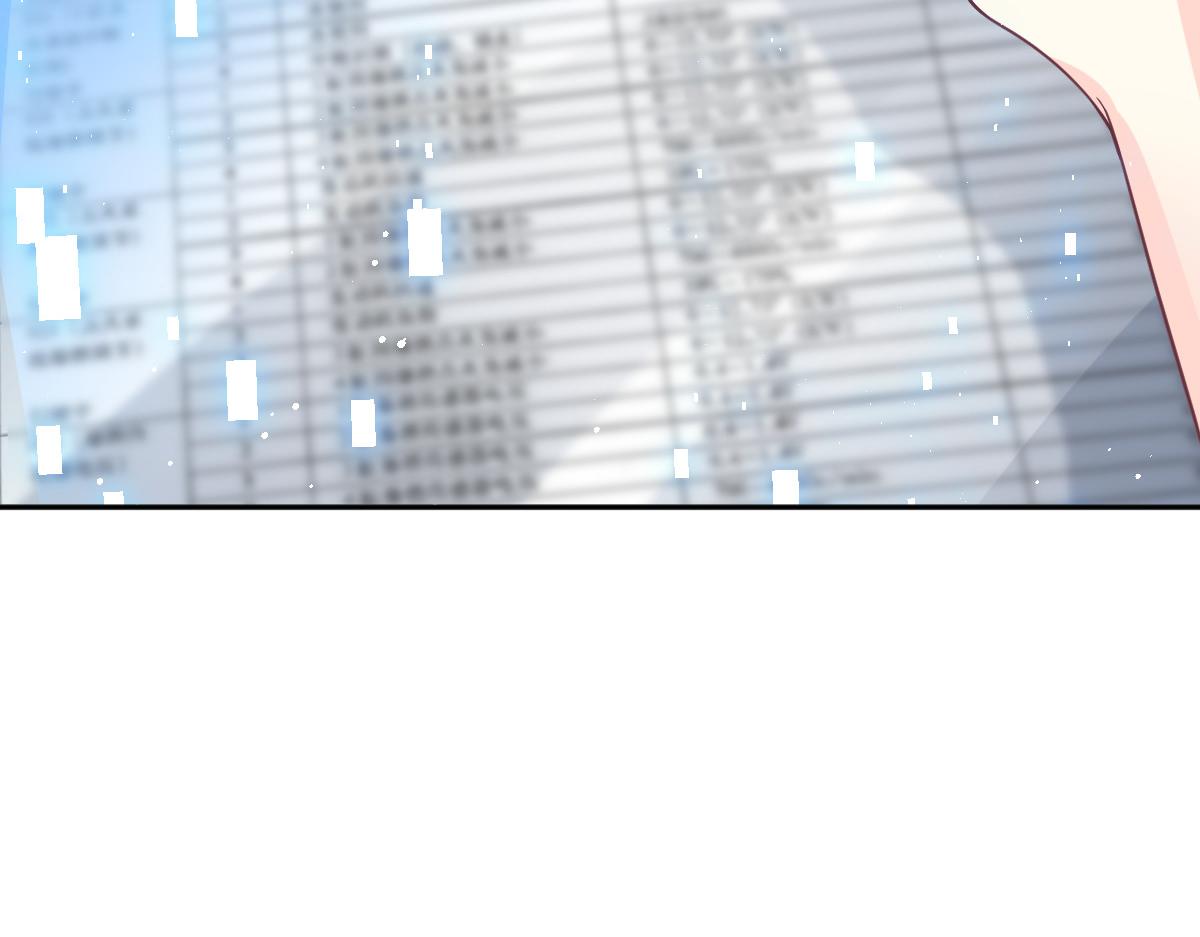 157尝尝我的手艺61