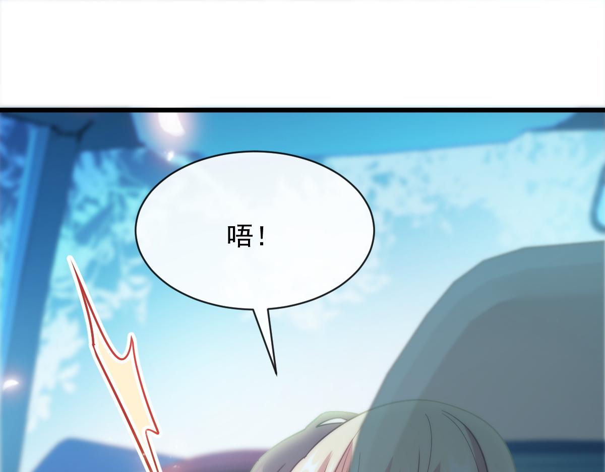 085 祁湛的计划76