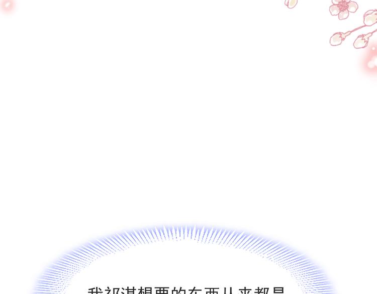 021 喜欢你33