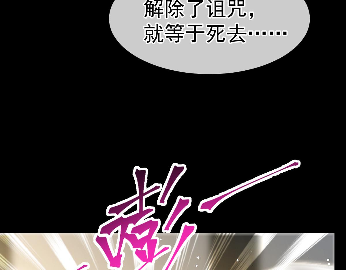 158迟来的坦白70