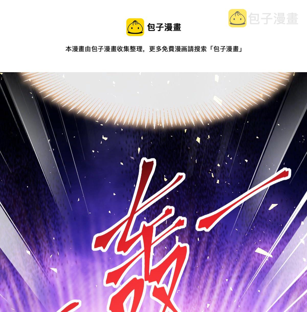 128 你不是我的湛湛44