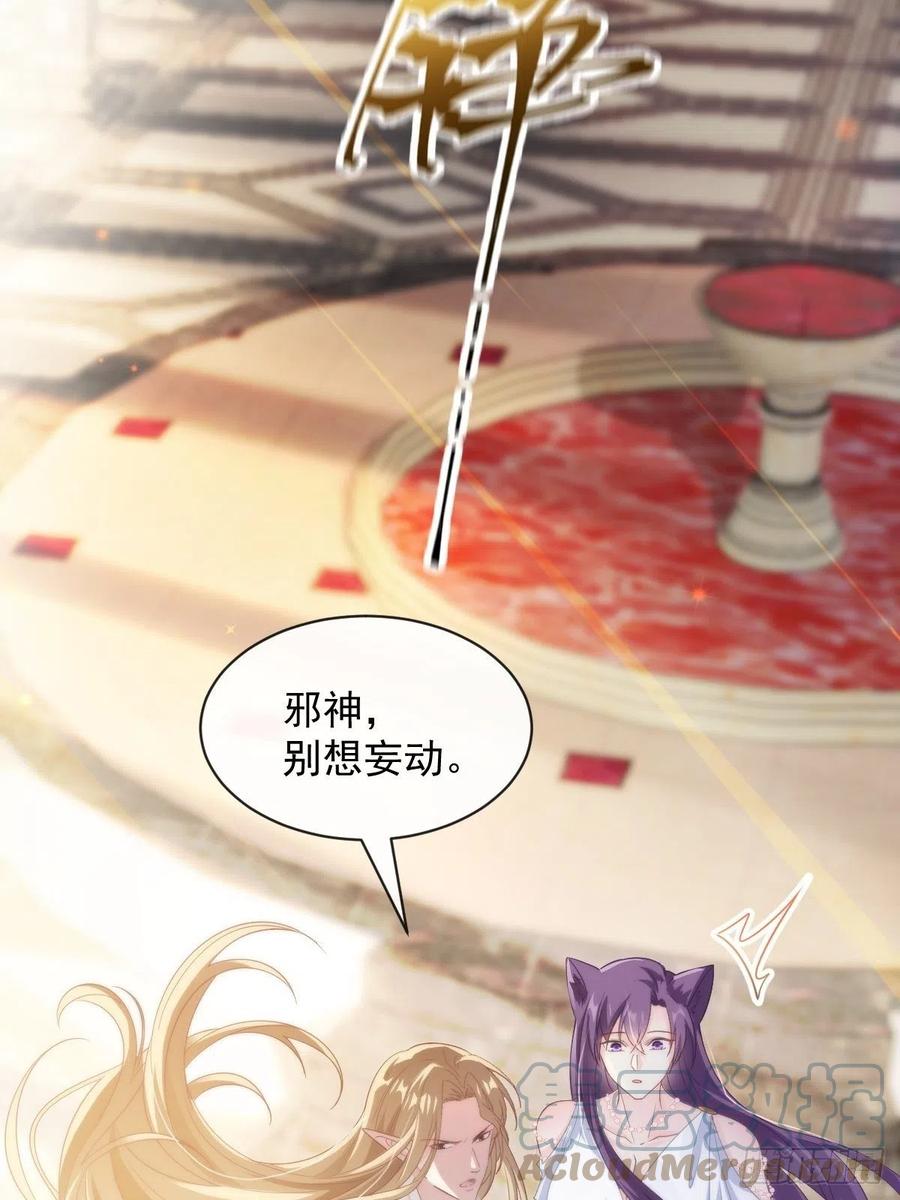 073 爸爸来啦！9