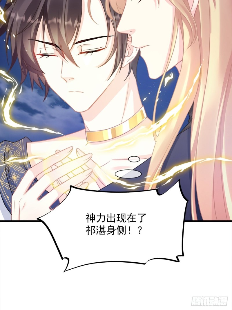 048 今夜无眠26