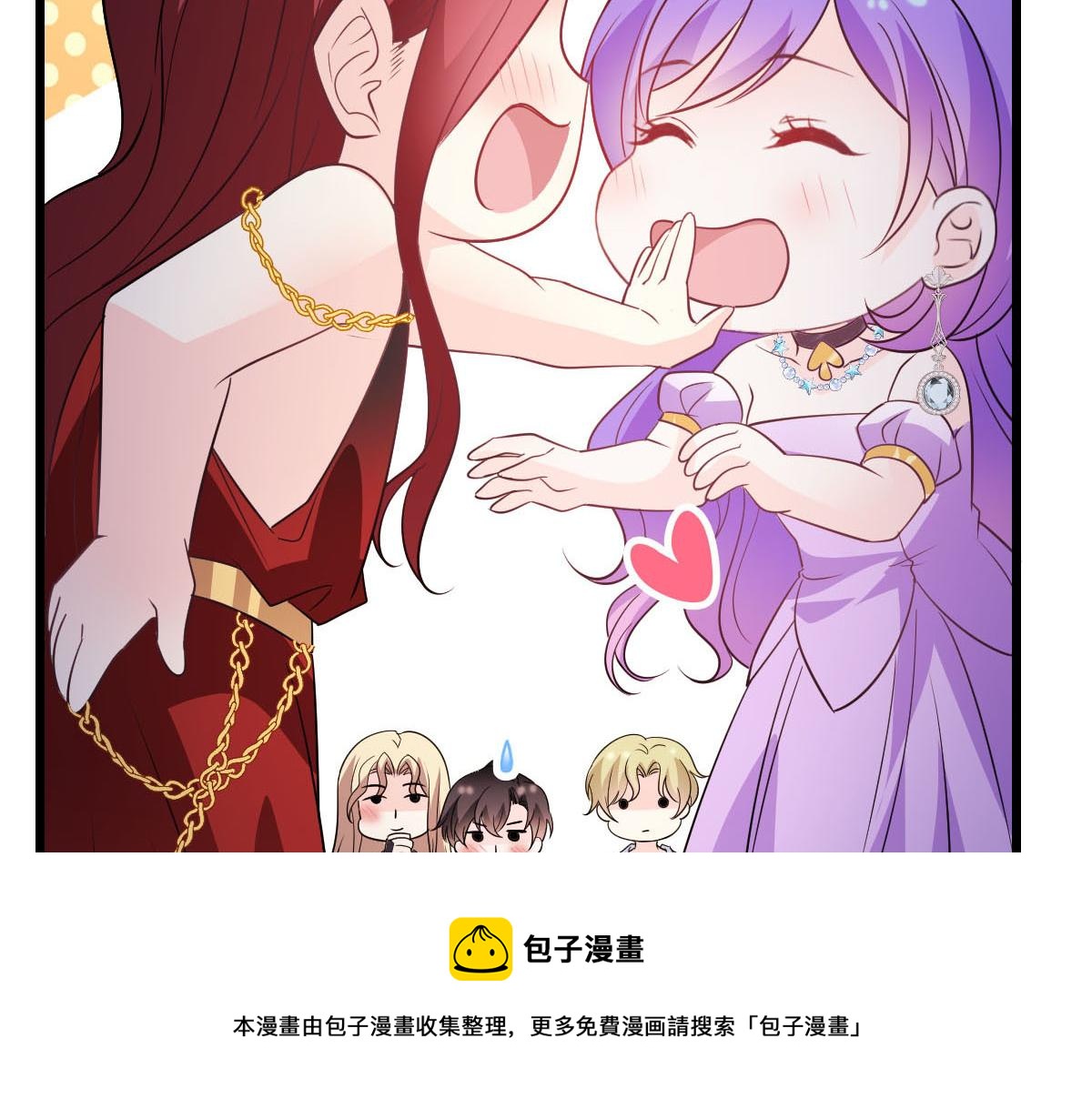 123 呼唤新生命8