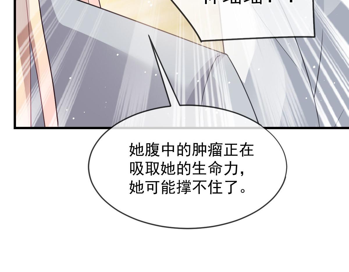 158迟来的坦白20