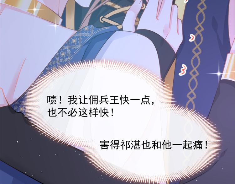 025 帮你96