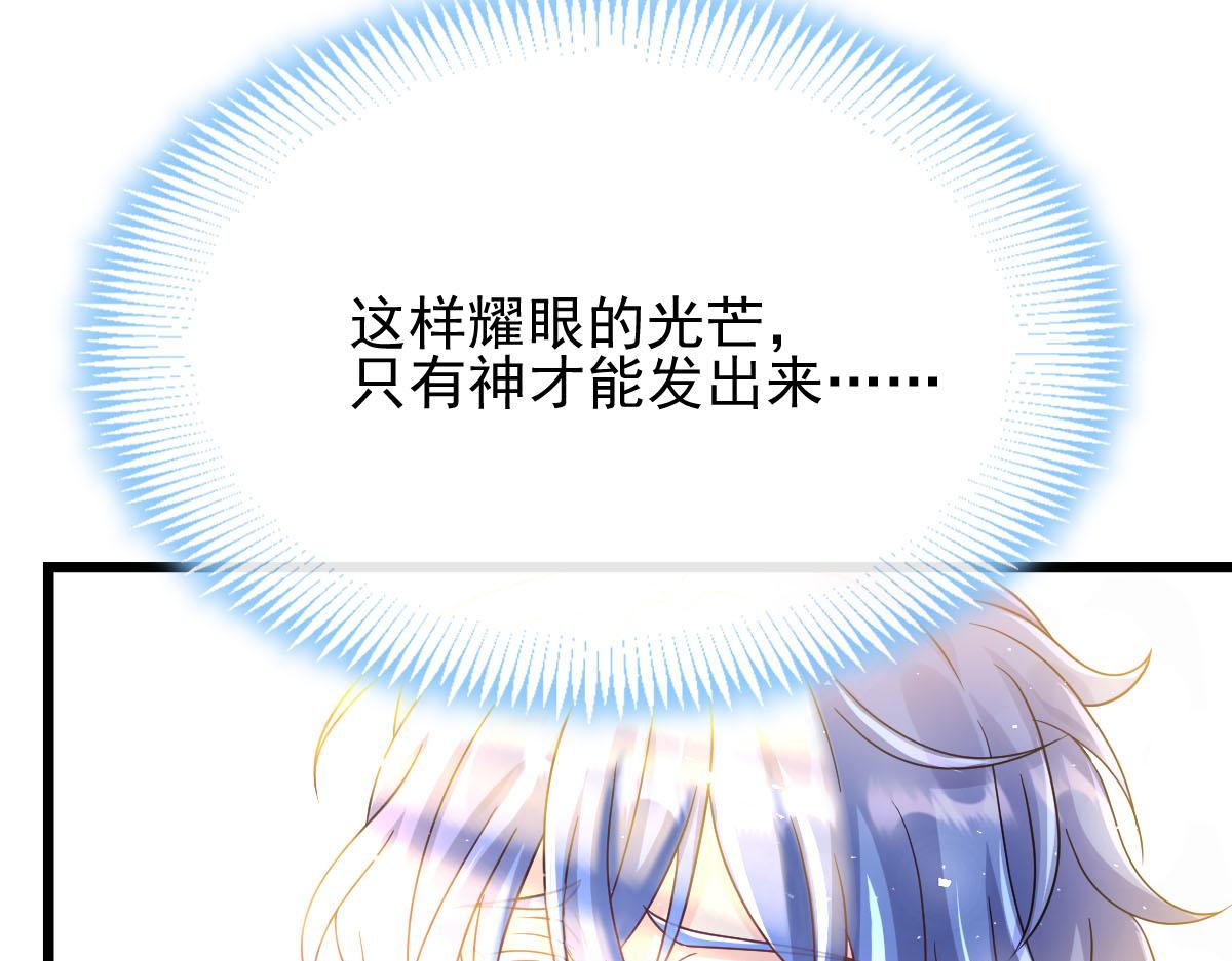 165撒托斯肚子饿饿~54