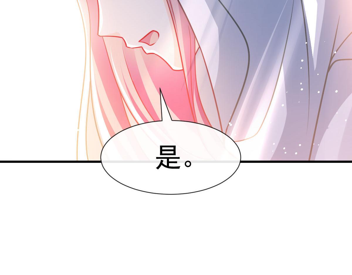 137 稳定神魂的方法8