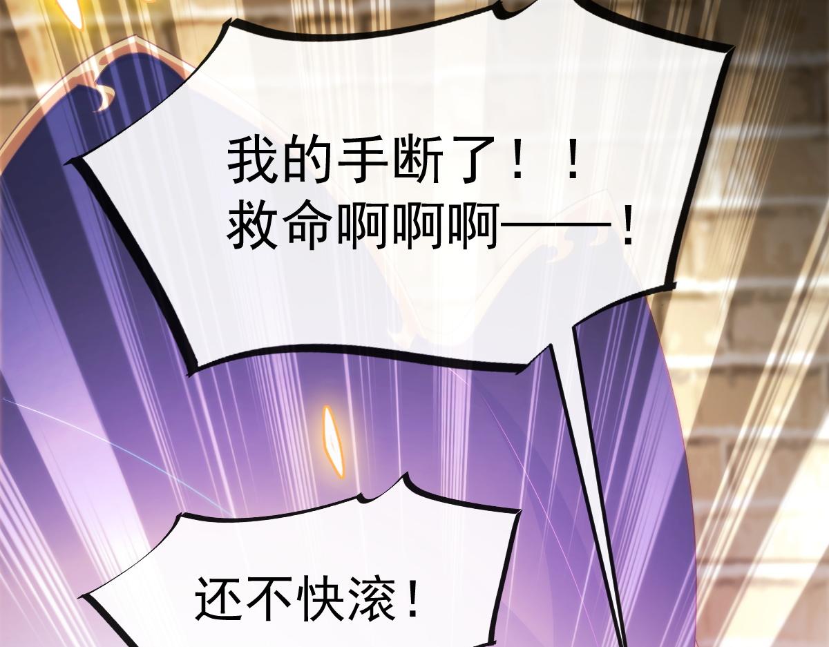 095 祁父主动献身53