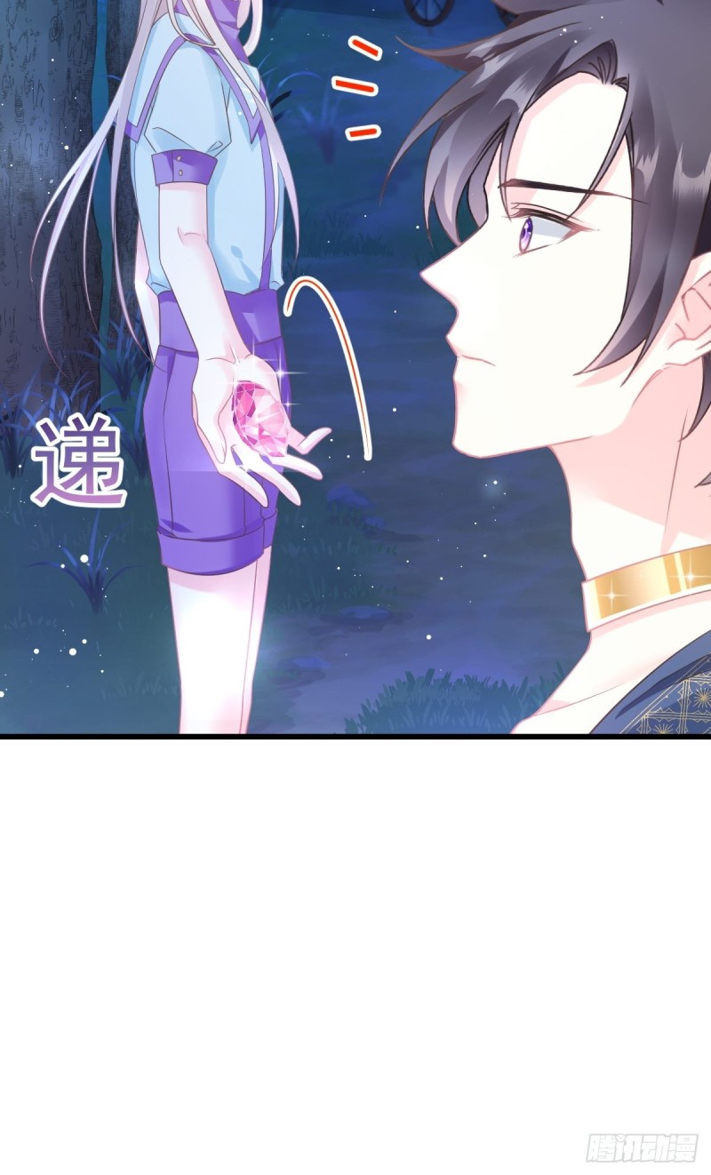 046 疏通按摩21