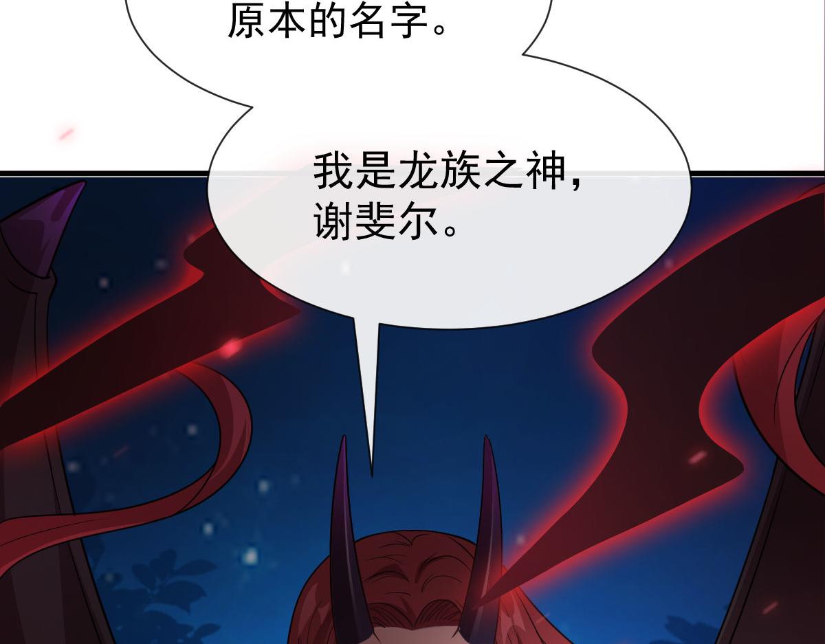 121 别动哦，检查一下99