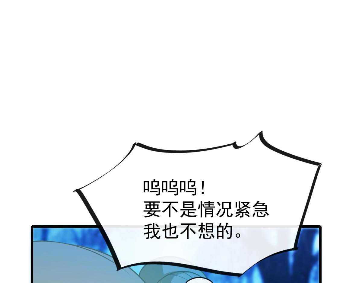 086 少年的你13