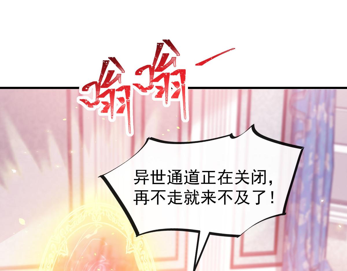 130 和湛湛一起回家37
