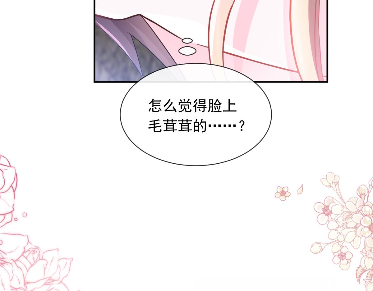 147 香蕉很甜的16