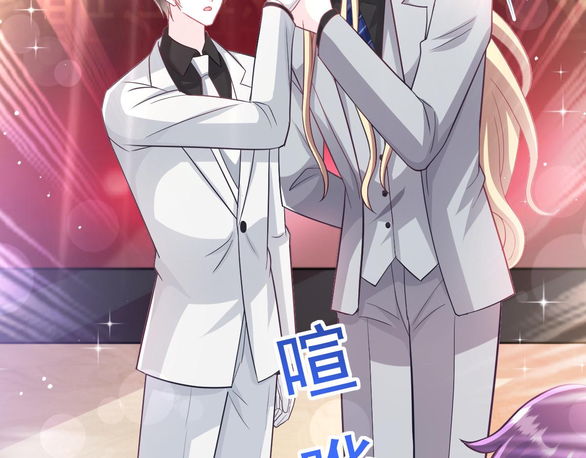 150 神秘MR.E与霸道祁总20
