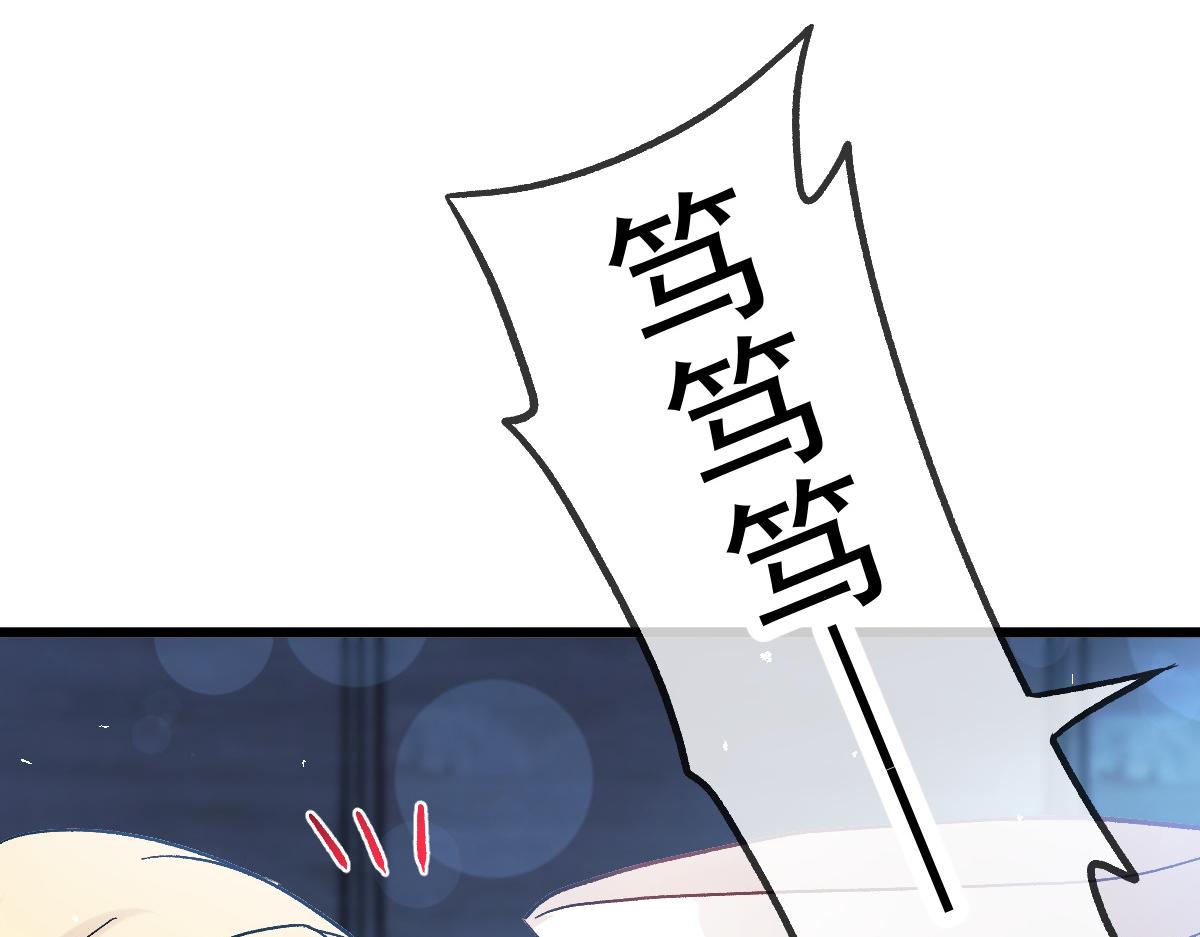 181 回到圣和大陆5