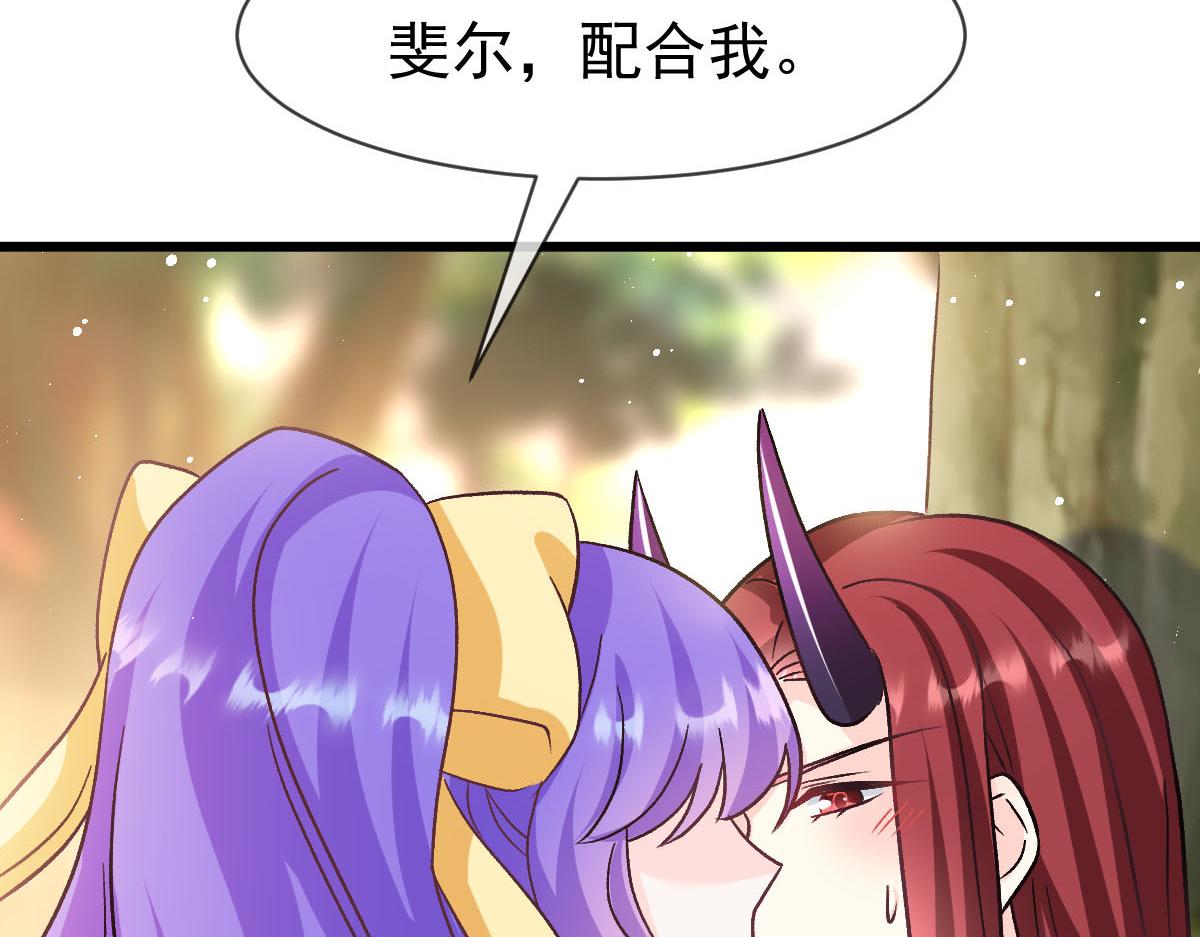 177 卷入奇怪的比赛67