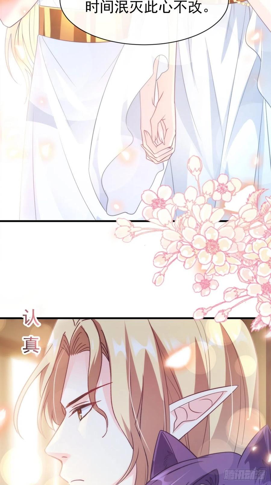 075 犬香发作34