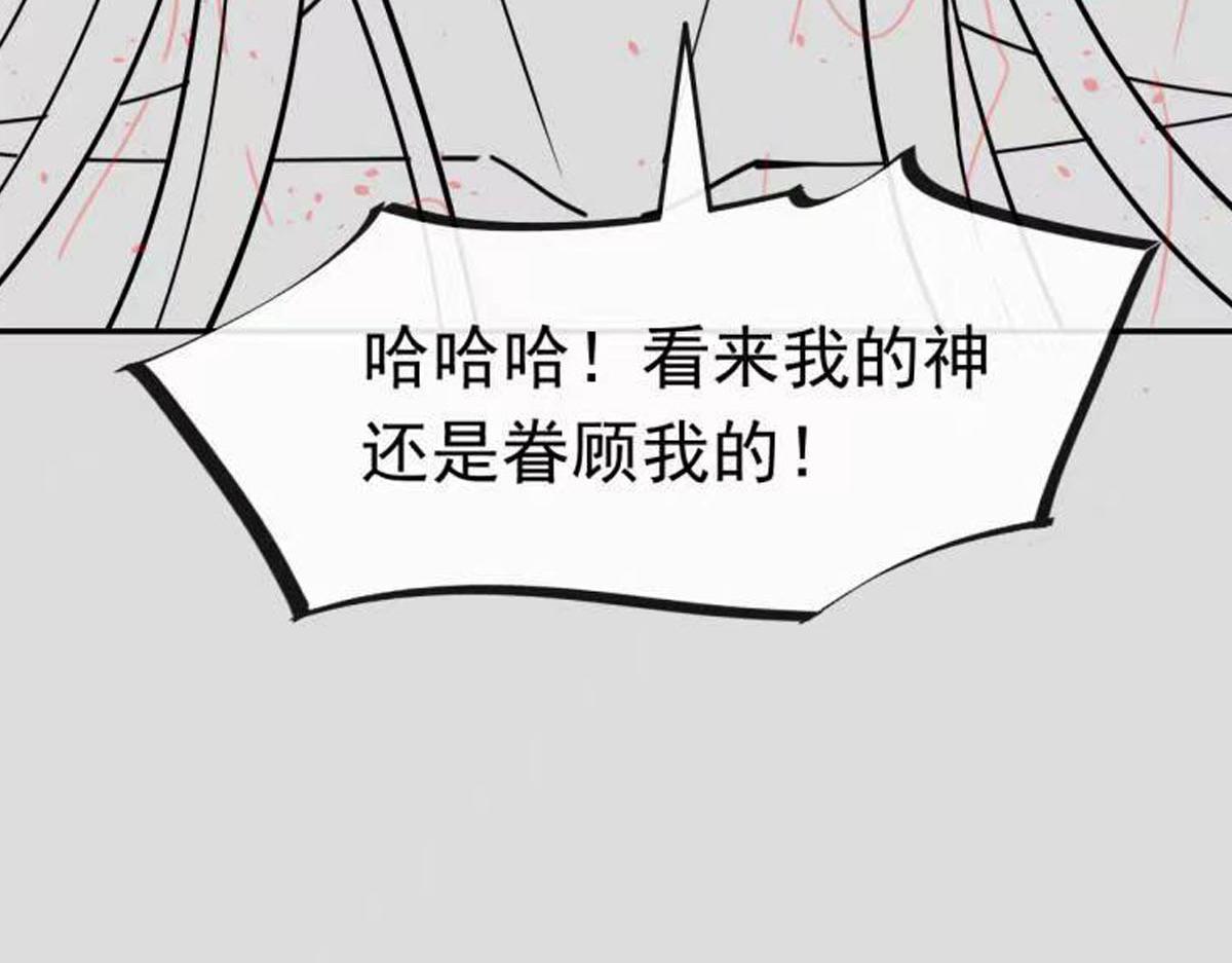 138  来自女人的诱惑100