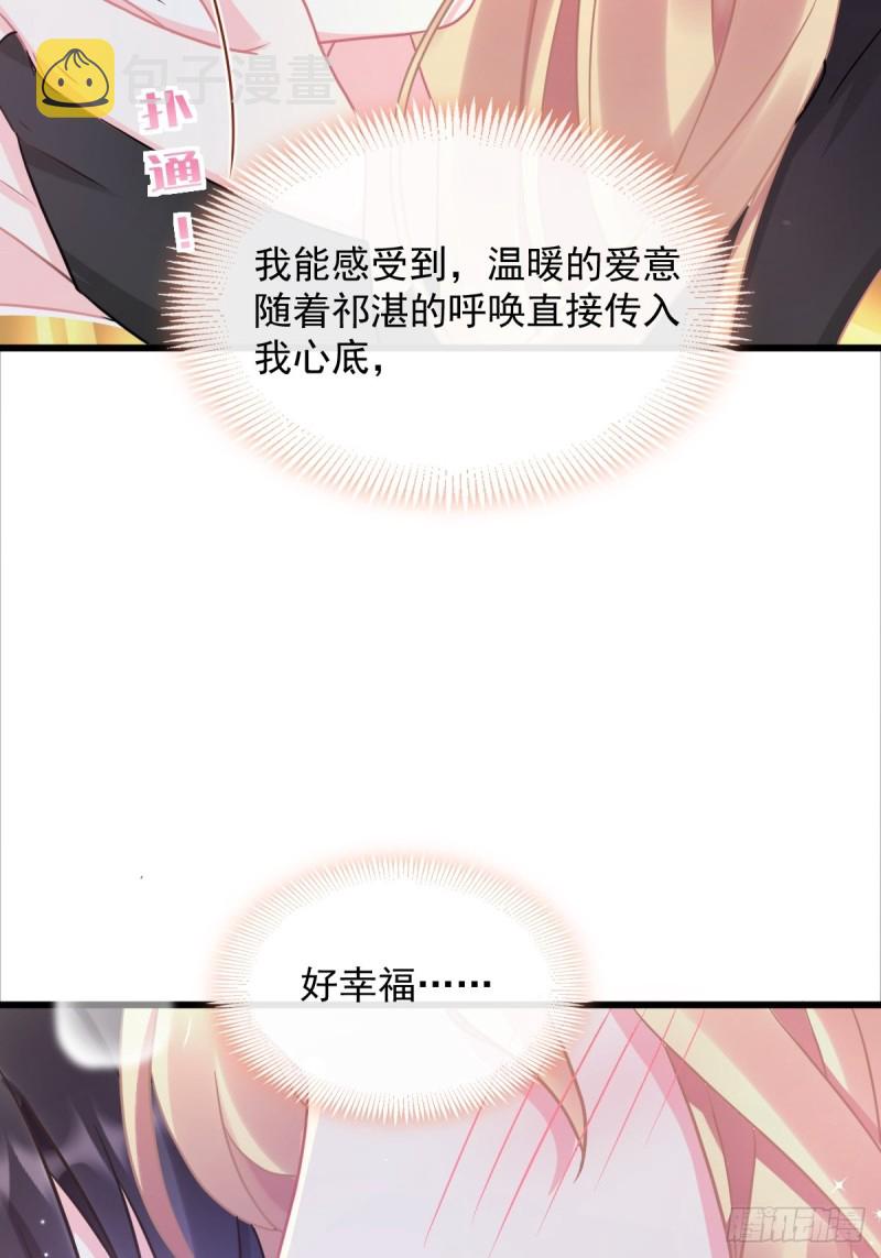 048 今夜无眠43