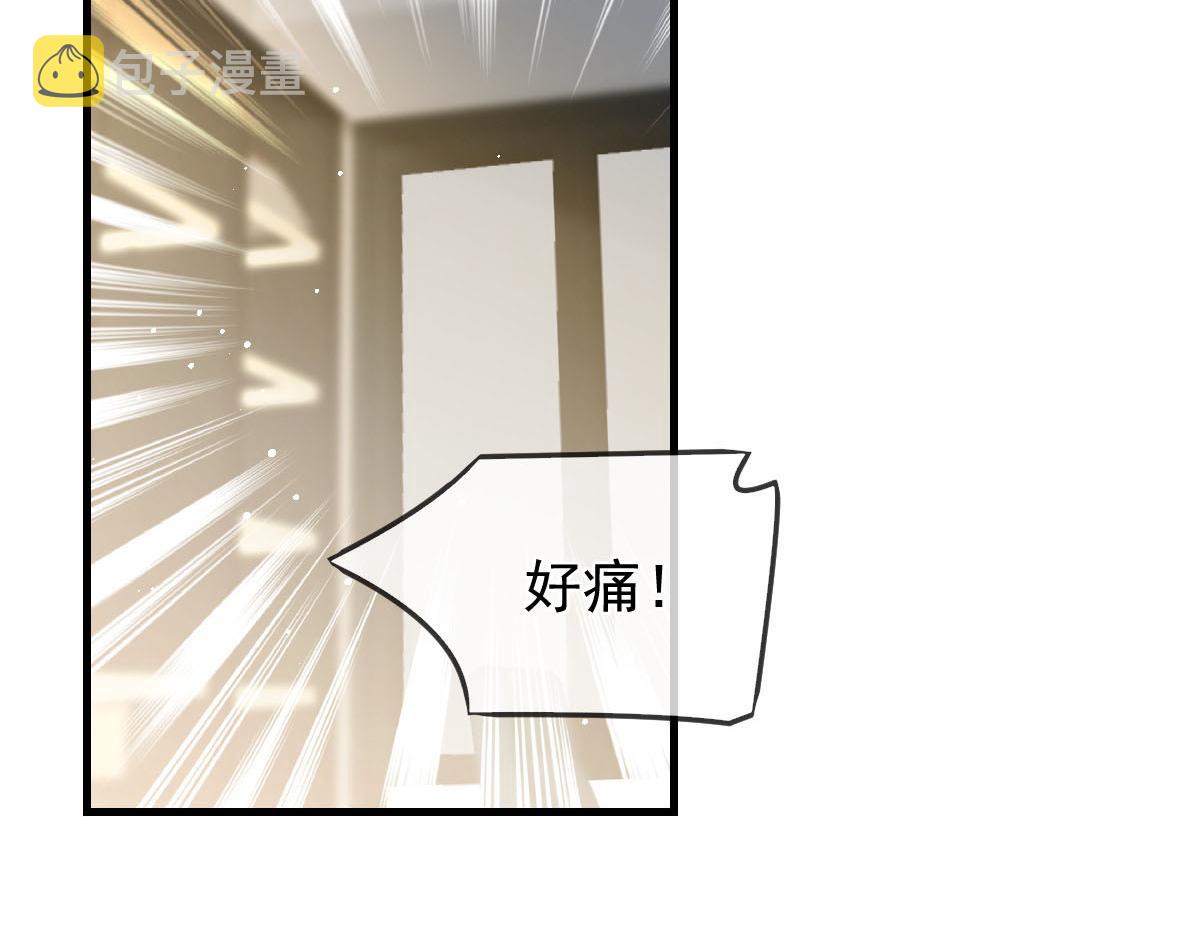 158迟来的坦白17