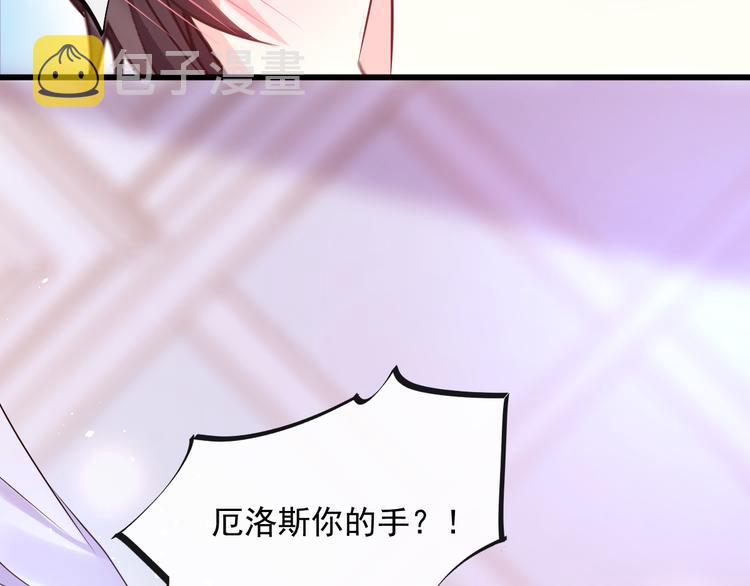 026  果实扎根24