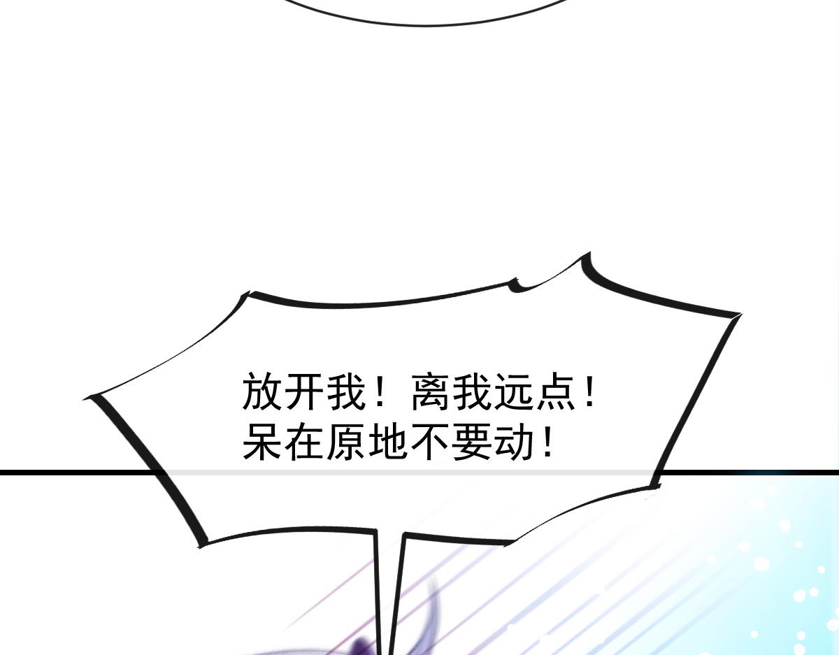 093 莱特的心意61