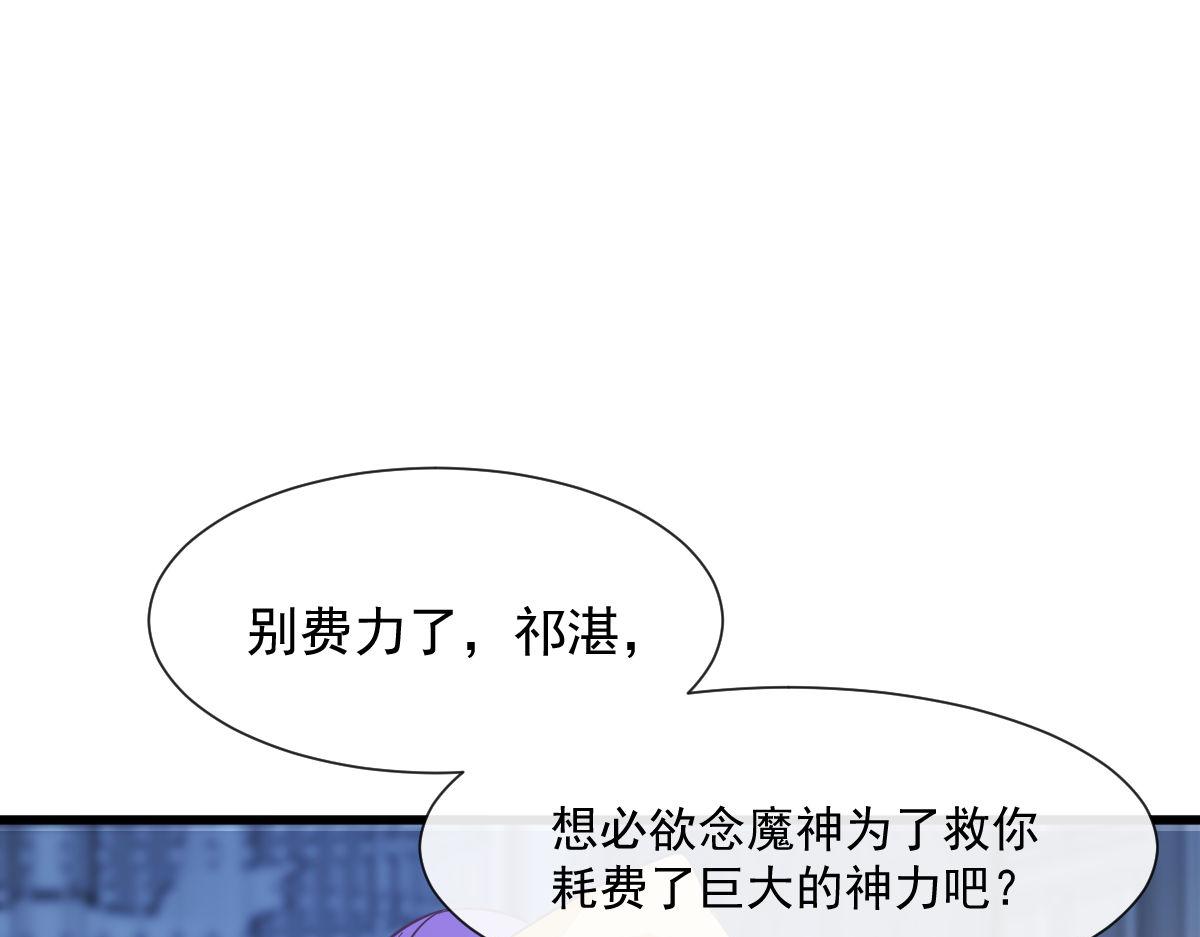 120 遇到大危机31
