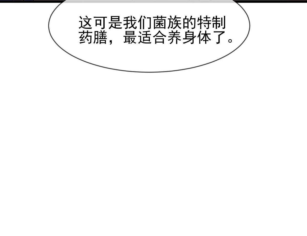 177 卷入奇怪的比赛94