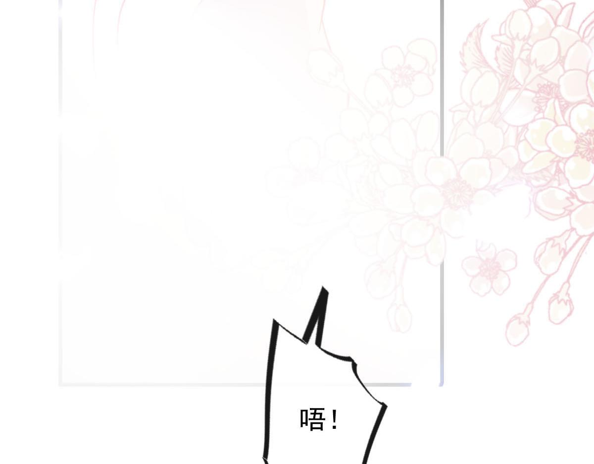 121 别动哦，检查一下71