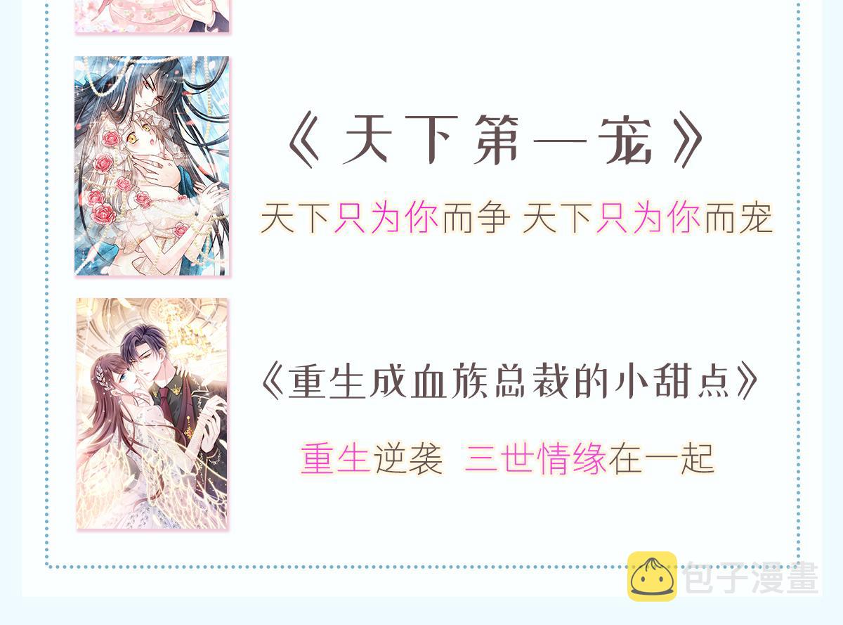 116 毛球蹦迪床95