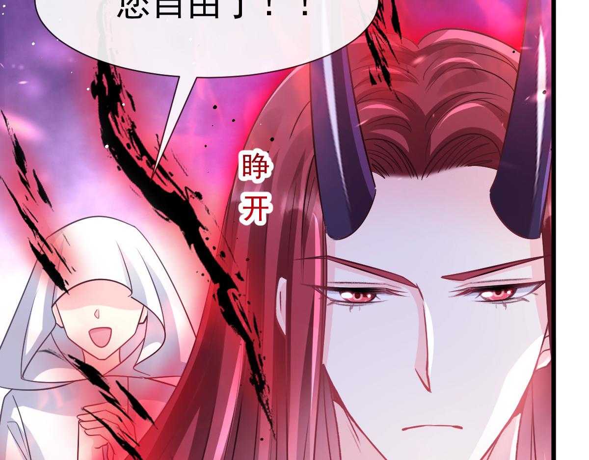 140 心身不由己19