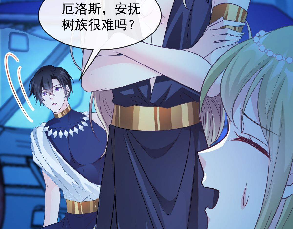 086 少年的你20