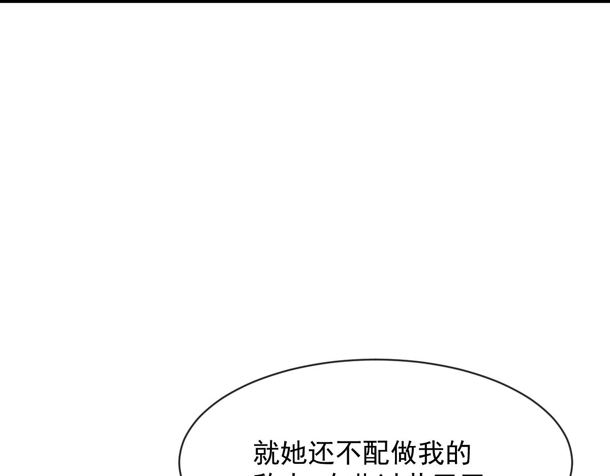 066 纾解神力50