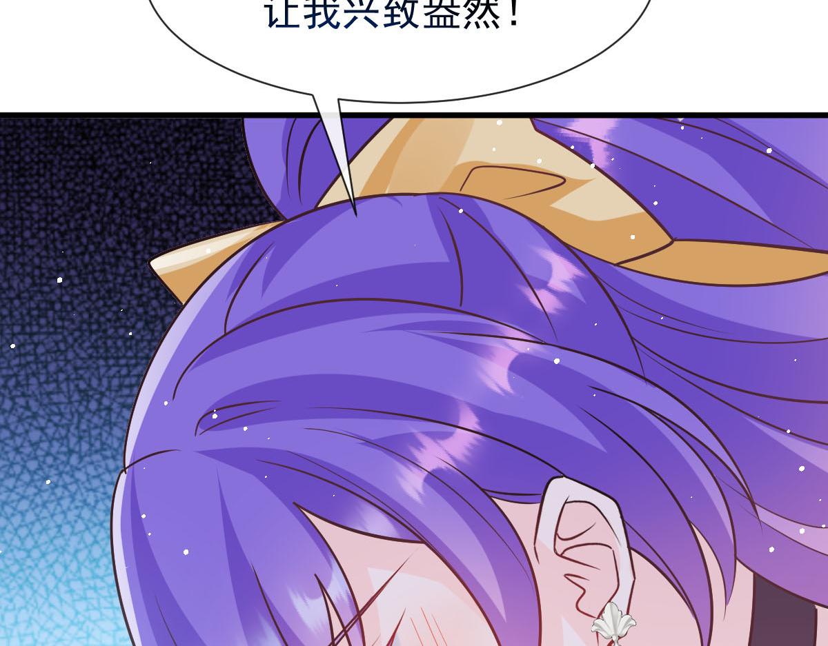 139 谢斐尔消失了57