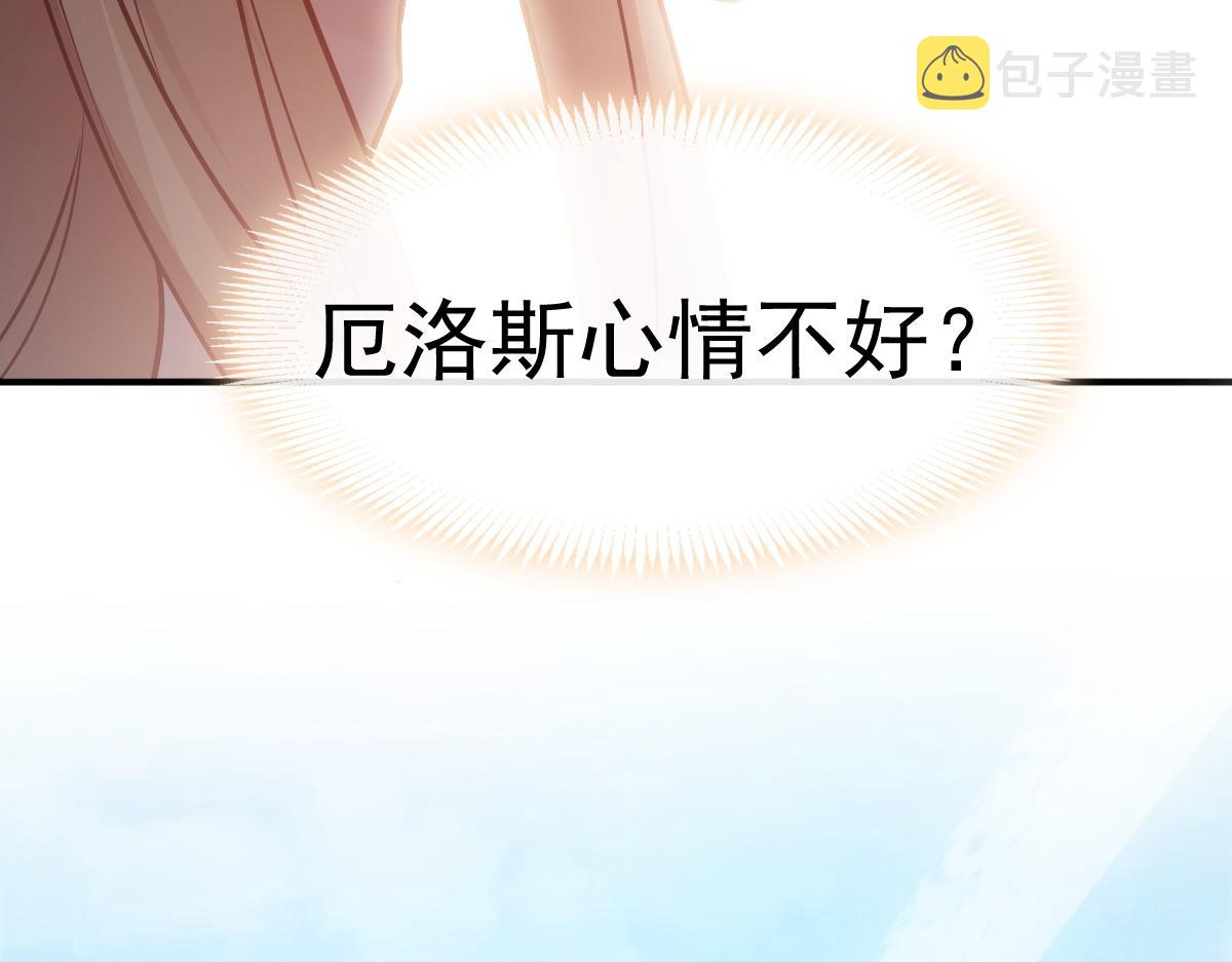 104 吃醋27