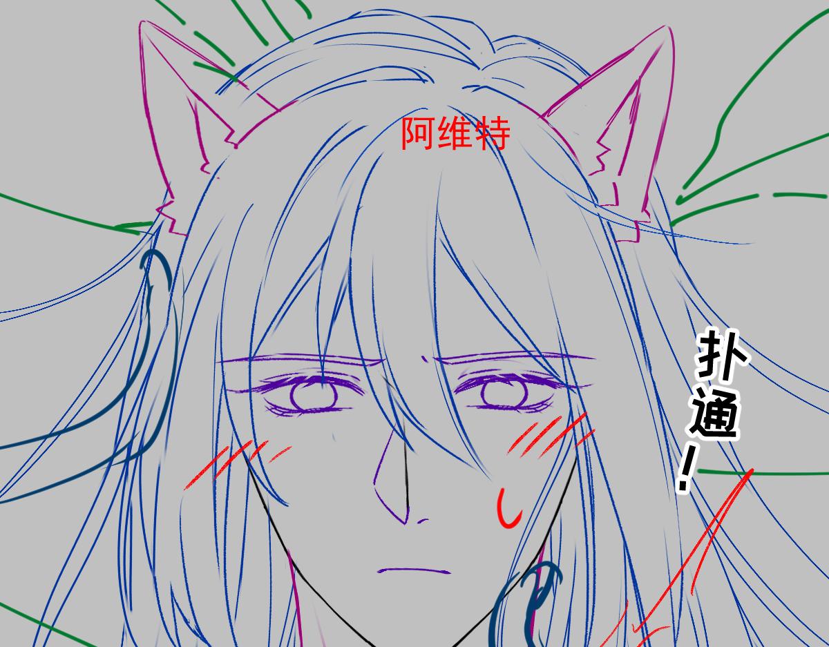 091 哄我101