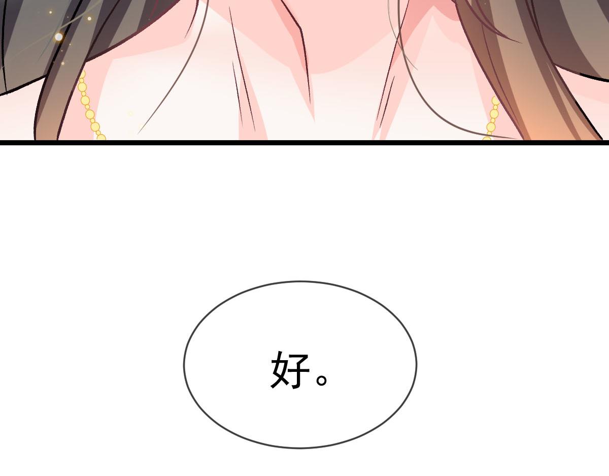 185 生机勃勃，连绵不绝64