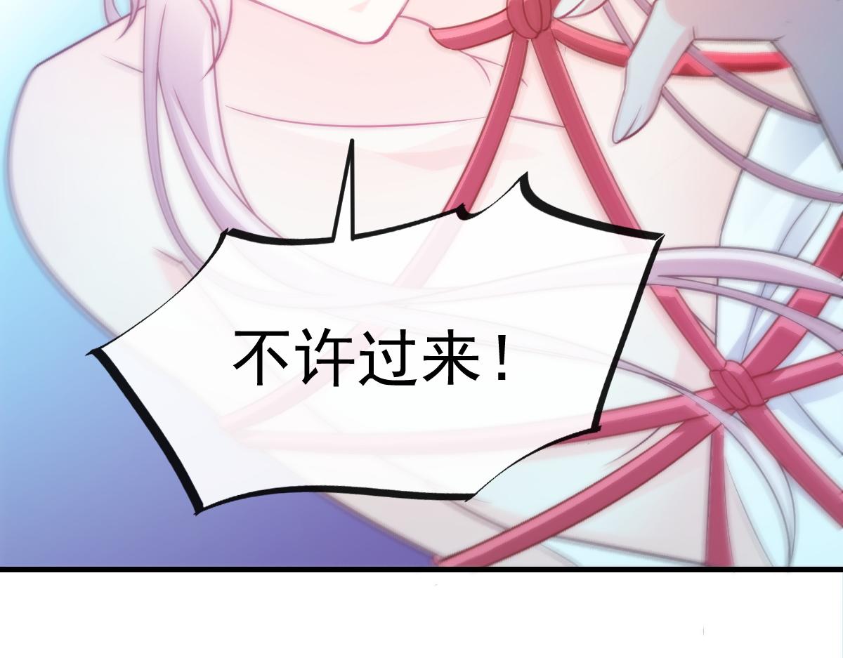 093 莱特的心意63