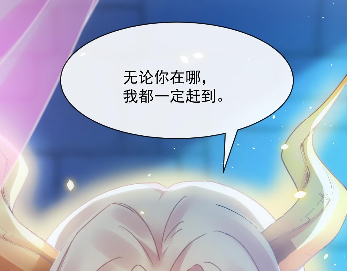 066 纾解神力75