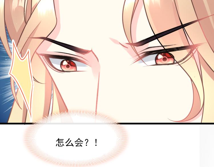 024 仪式开始43