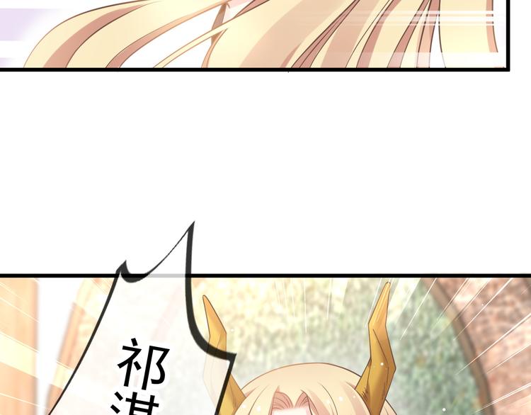 第15话 独占52