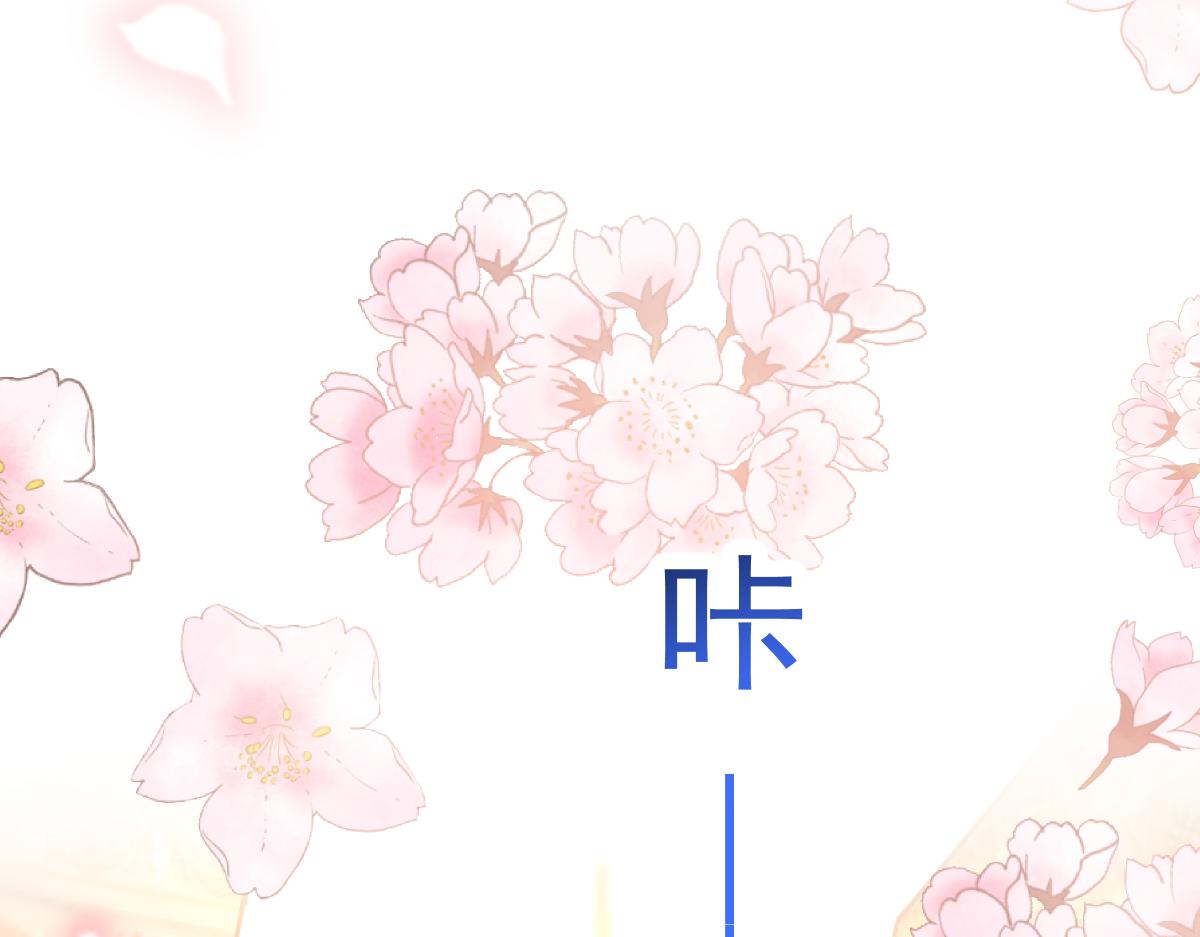 148 爱你！向全世界宣告37
