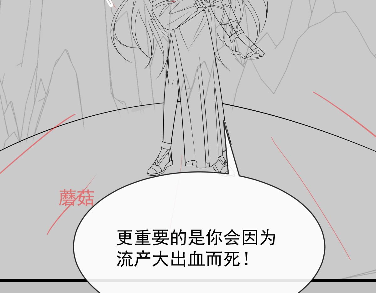115 喜欢的方式111