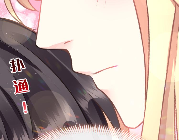 023 治疗魔法87